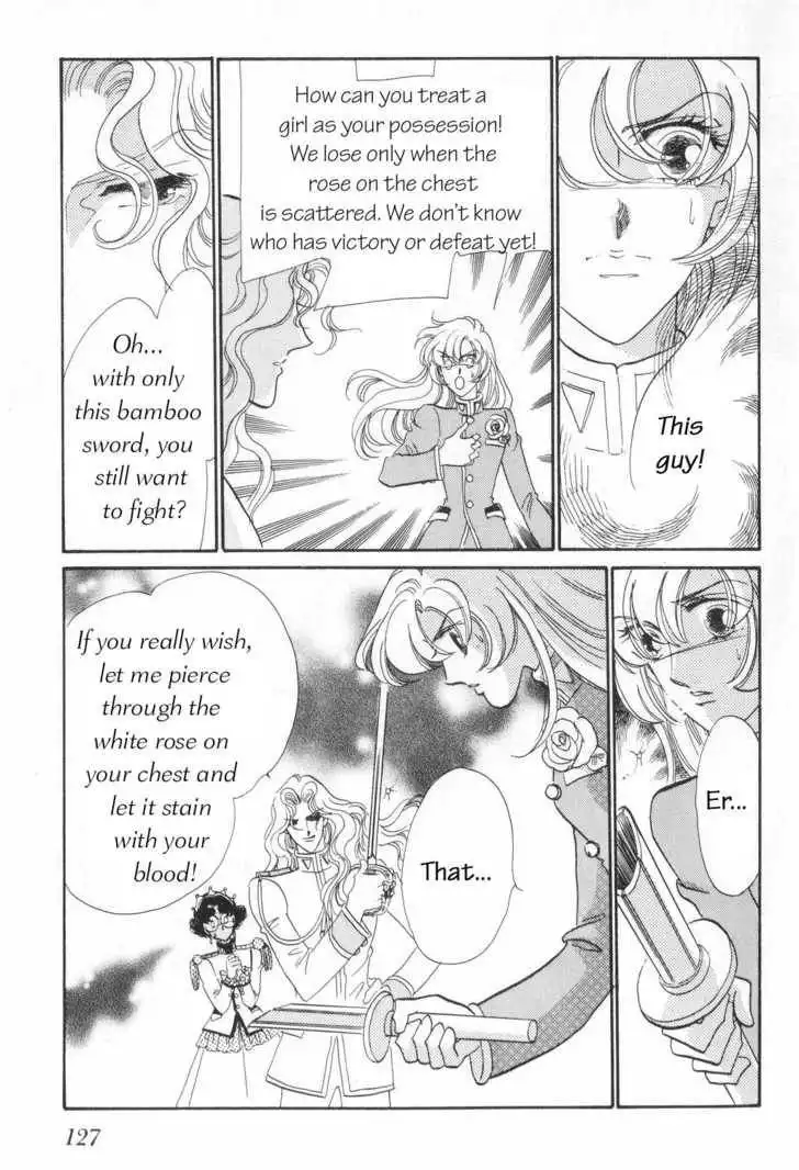 Shoujo Kakumei Utena Chapter 6 24